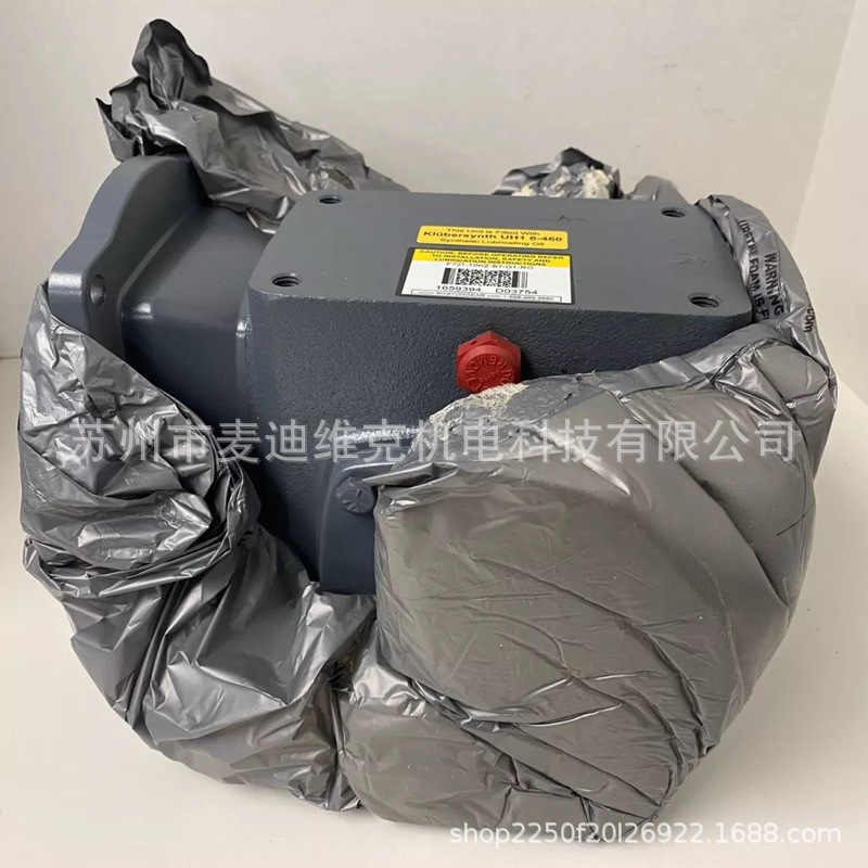 BOSTON GEAR品牌F721-10KZ-B7-G1-RO型号CE认证电动行星齿轮箱