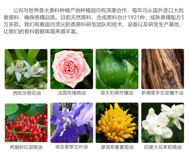 20221103宝贝详情转_08