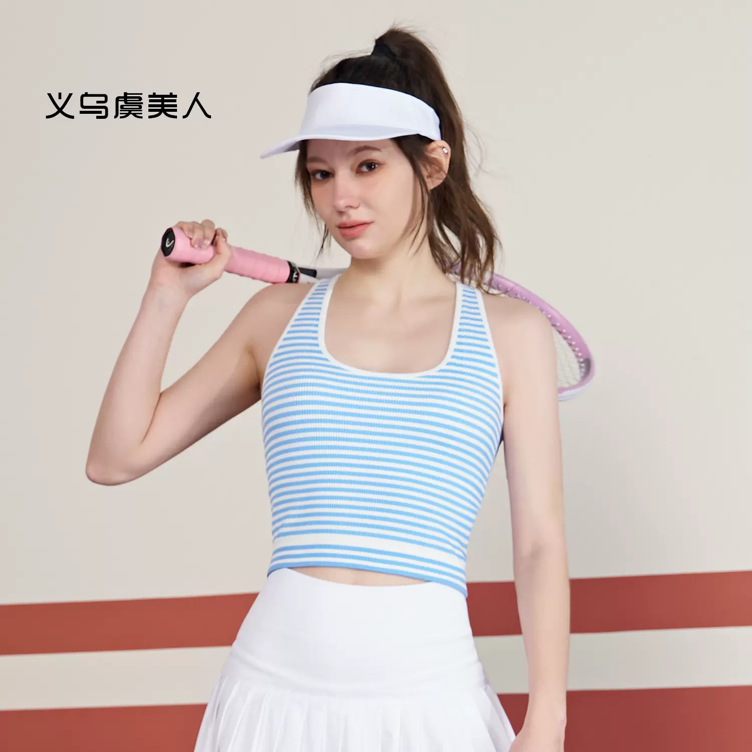 罗纹运动背心无缝一体防震聚拢内衣女速干户外网球训练健身瑜伽服