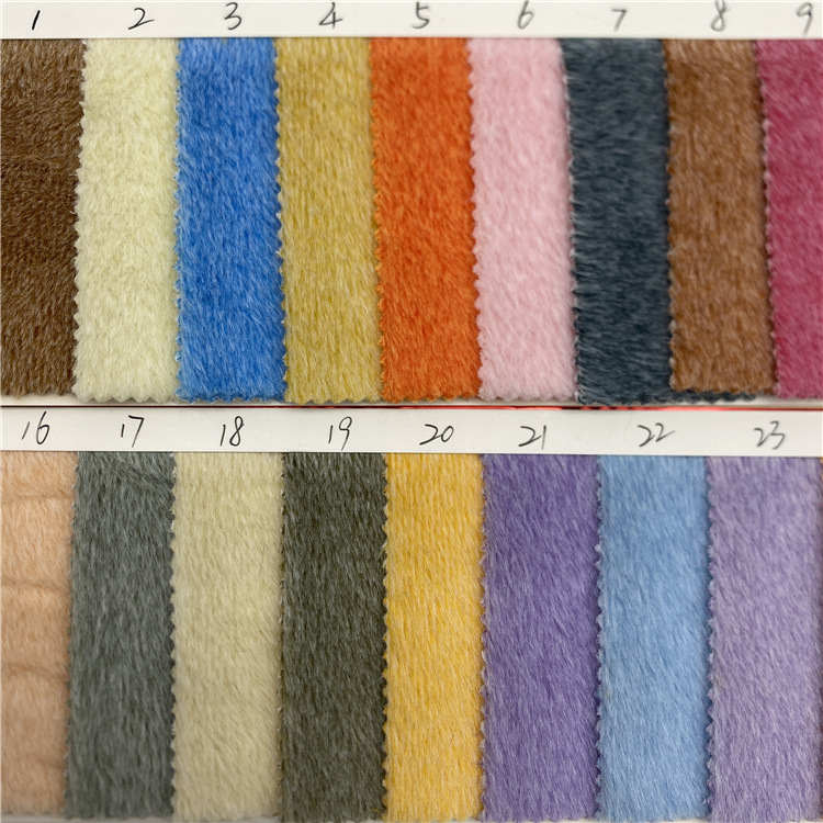 双色赛乐绒 5MM赛洛绒 超柔双色绒短毛绒 毛绒玩具面料批发