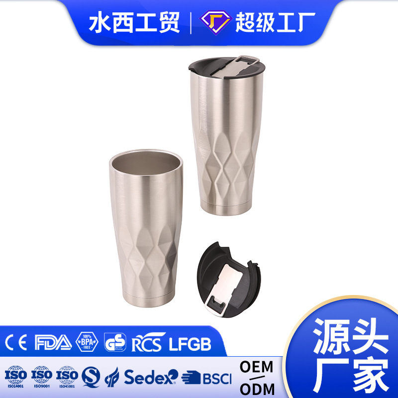 Cross-Border Direct Supply Double-Layer Ice-Preserving Beer Mug with Bottle Opener 304 Stainless Steel 22oz Special-Shaped Car Mug Ice Mug