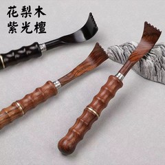 紫光檀伸縮かゆい木の製品は赤い木を求めません。