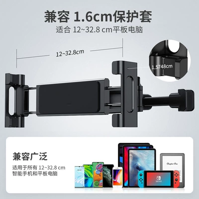Car phone holder | Holder for Mobile Phones and
