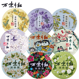 �f��ǧ�t ���w֬40g �Z��/�d�ӻ�/����/���/���m��/���m��
