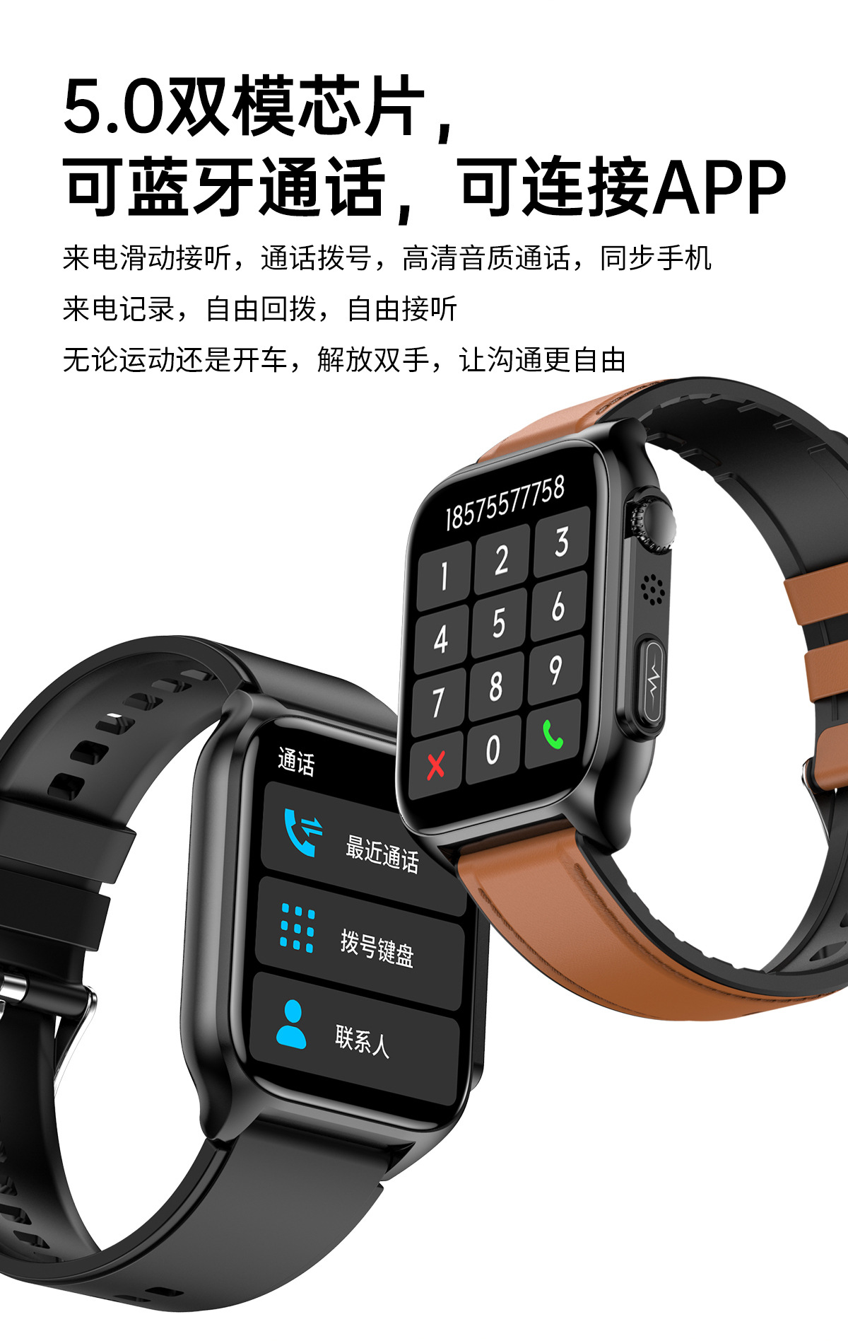 TK12 smartwatch: Blood sugar, Bluetooth call, heart rate, blood oxygen, blood pressure, electrocardiogram detection, step-counting fitness band undefined