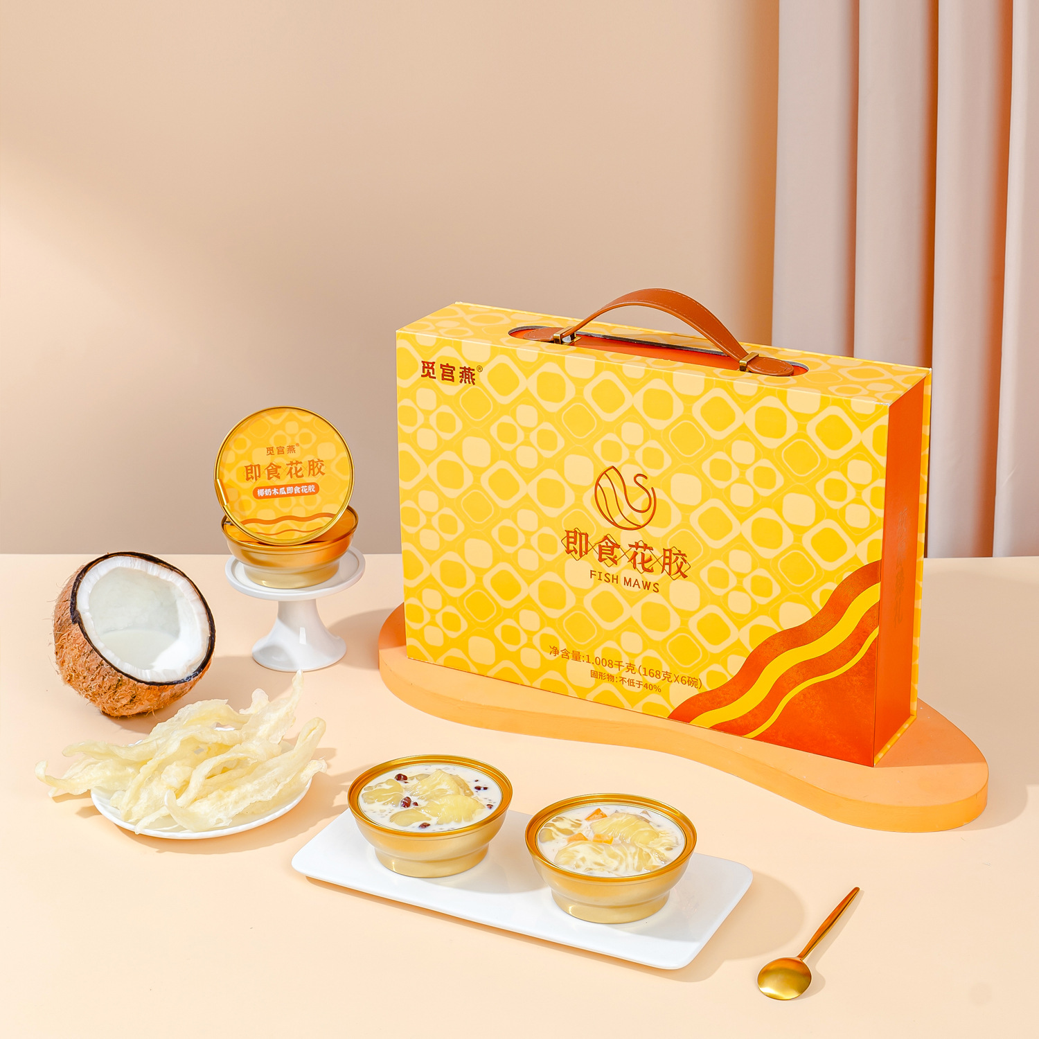 Goddess 38 Instant Fish Mucilage Gift Box 168g*6 High-end Enterprise Group Purchase Gift for Mothers, Elders, and Pregnant Women on Festivals