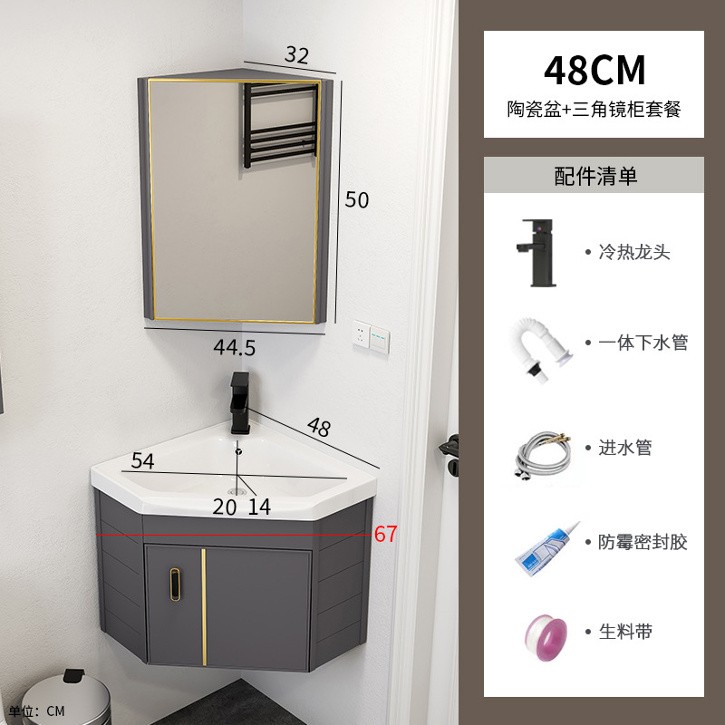 48 cuenca de cerámica + gabinete de espejo triangular