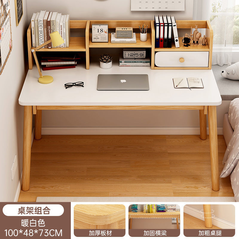 [프레임 모델] 웜 화이트 100*48CM
