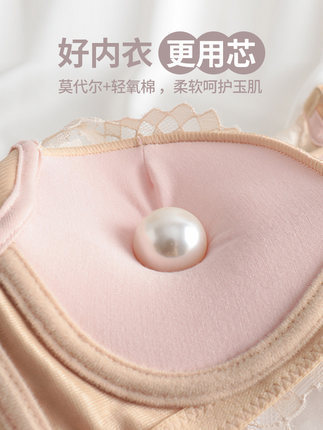 6620 puro deseo encaje estilo romántico pequeño pecho push up superior inferior delgada ropa interior gruesa ajustable pecho sujetador traje