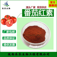 ���Ѽt��20%��Ҏ��5-98% �l�ͷ��Ѽtɫ�ط�����ȡ�ﱾ�̬F؛ԭ��!