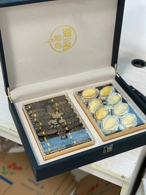 顺丰空运礼盒装淡干海参+鲍鱼拼装 淡干海参200克+鲍鱼8只