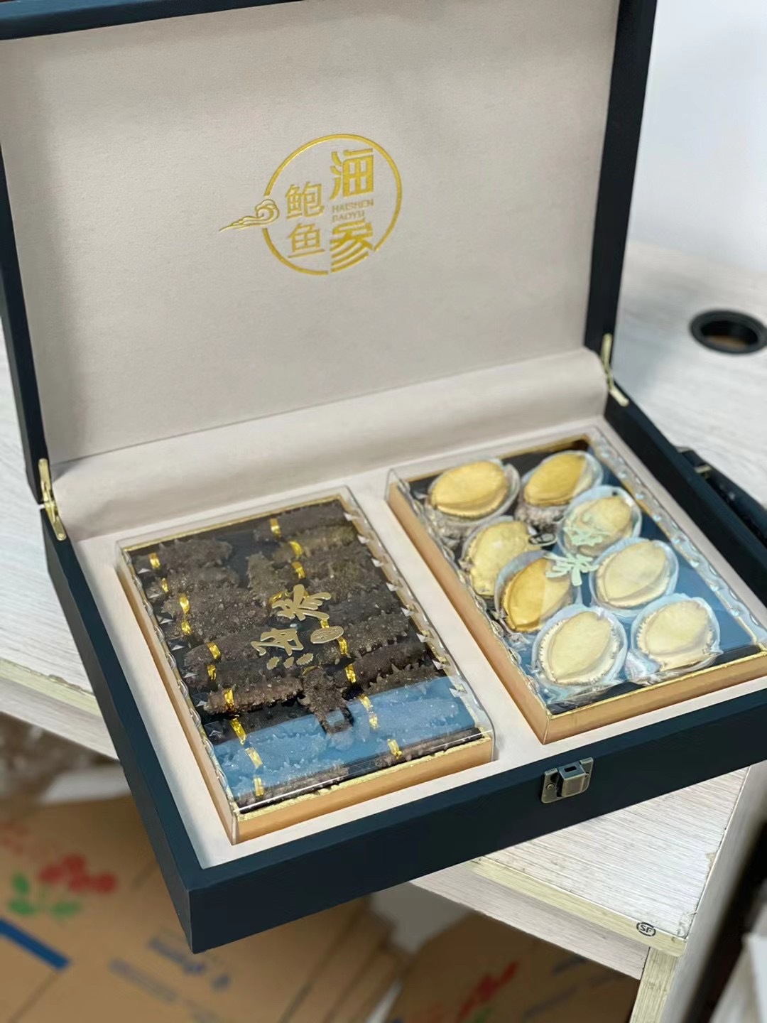 顺丰空运礼盒装淡干海参+鲍鱼拼装 淡干海参200克+鲍鱼8只