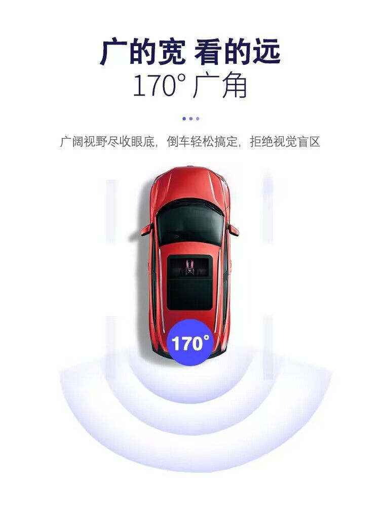Cross-Border Wifi Wireless High-Definition Reversing Camera Ahd Car Camera Wireless Reversing Image