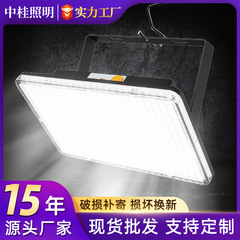 Led充電屋台灯屋外屋台夜市灯キャンプ長航続地灯強光緊急灯卸売り