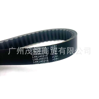 Belt John Deere Gator