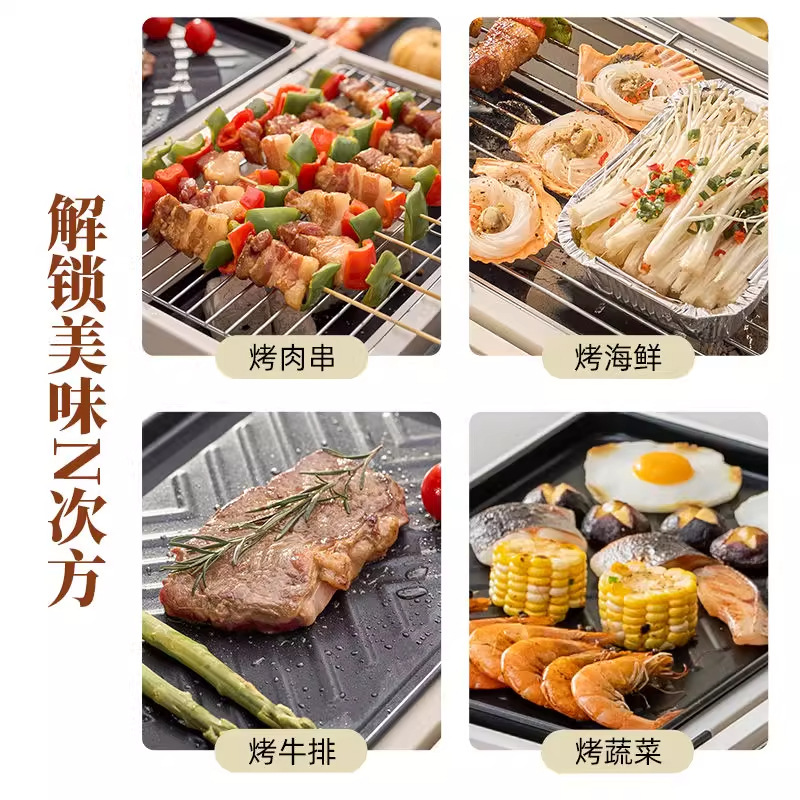 バーベキューストーブ家庭用屋外折り畳みポータブル焼き串ストーブセット木炭炭素焼きネット赤小型焼肉棚|undefined