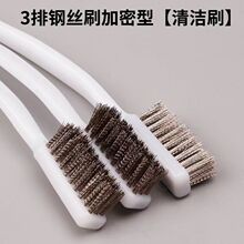 Ь��Ь�͌����坍ˢ䓽zˢ����Сëˢ����С��~�z��ˢ