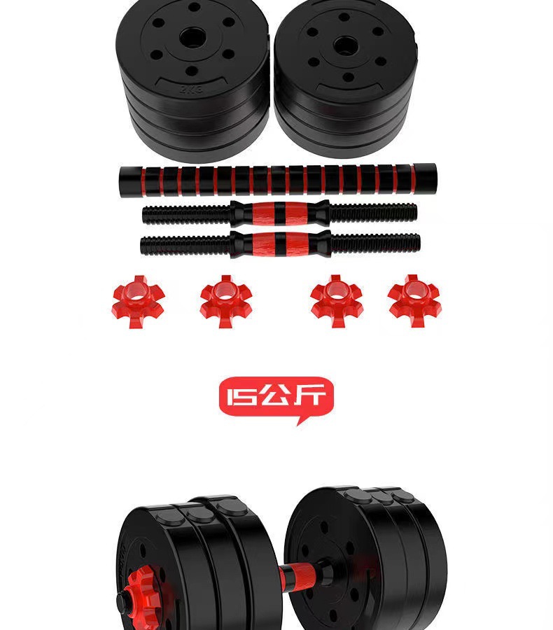 Hantelständer Kurzhantel Herren Heimtraining Armmuskeln Trainingsset 5 Pfund 20kg/30/50kg umweltfreundlich abnehmbares Set