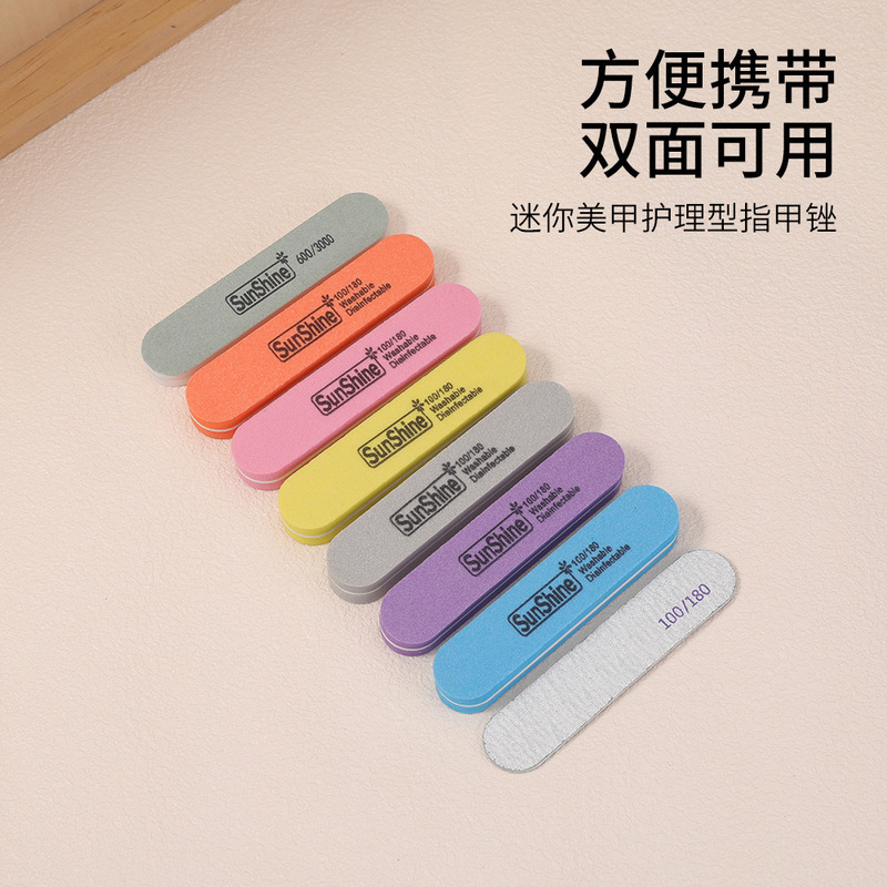 ネイルツールミニ両面スポンジはかわいい携帯粗砂細砂が落ちない看護爪やすり卸売り|undefined