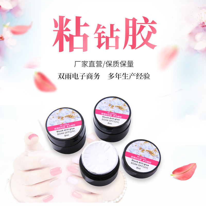 Factory supply nail glue super sticky super solid transparent glue nail metal jewelry glue phototherapy rhinestone glue 8ml