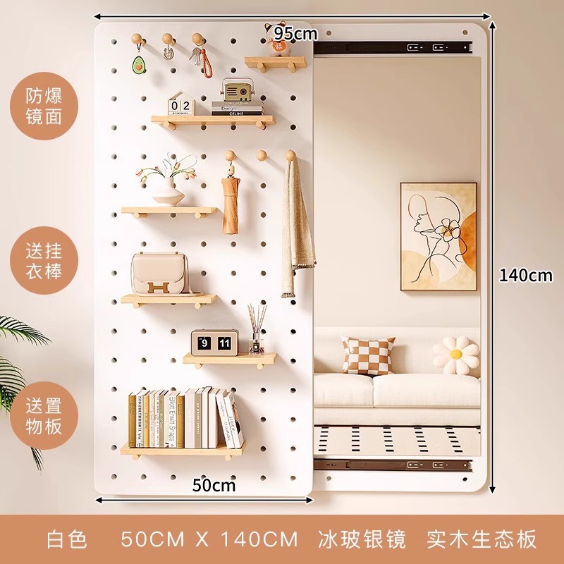 Tablero de madera maciza sin pintura 140x50 - blanco crema