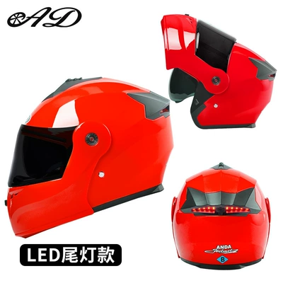 Visors, Women's Electric Vehicle Open-Face Helmet, Motosiklet kaskı (dəbilqə) - 3c-tail-light-model-red-black-tea-mirror-high-definition-mirror