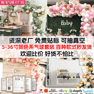 �羳�������b�M�������Ɍ��b��T����朽Y���Y���Ú������l