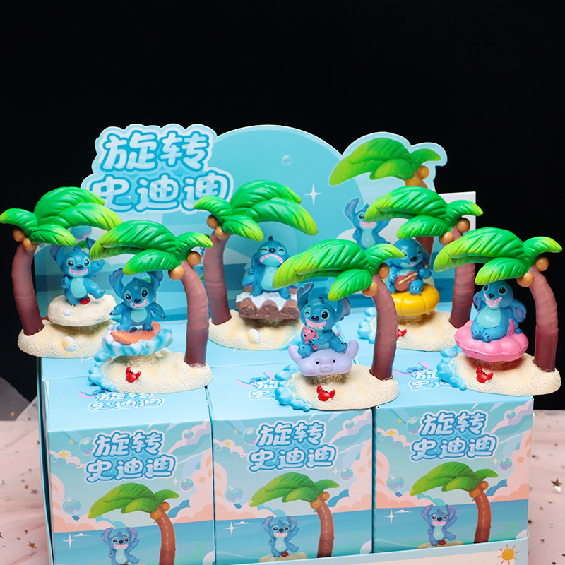 トレンディな小さなマリア ブラインド ボックス クリエイティブかわいい漫画レインボー ポニー フィギュア子供の誕生日プレゼントの小さな装飾品|undefined