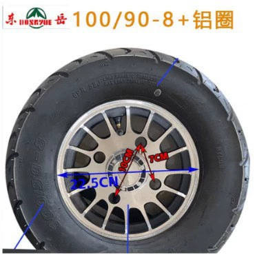 Dongyue Electric 100/90-8 Vacuum Elektrikli avtomobil şinləri