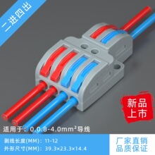 LT-422���M�ĳ��Ӿ���SPL-42�־������ӟ���늾��B��������