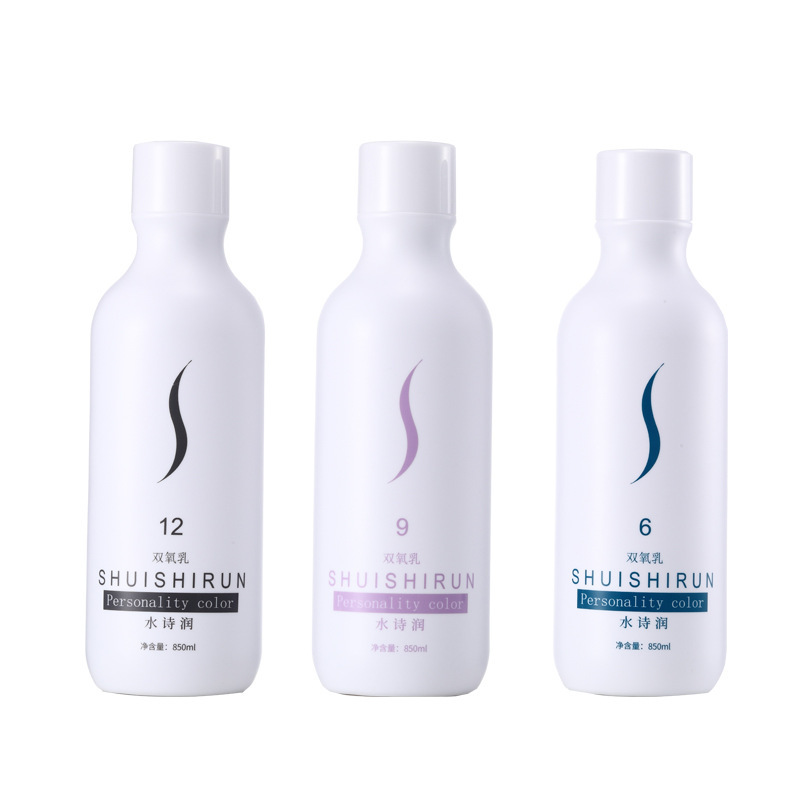 双酸素乳髪廊理髪店専用清香サロン発色温和大瓶6度9度12度双酸素乳卸売り|undefined