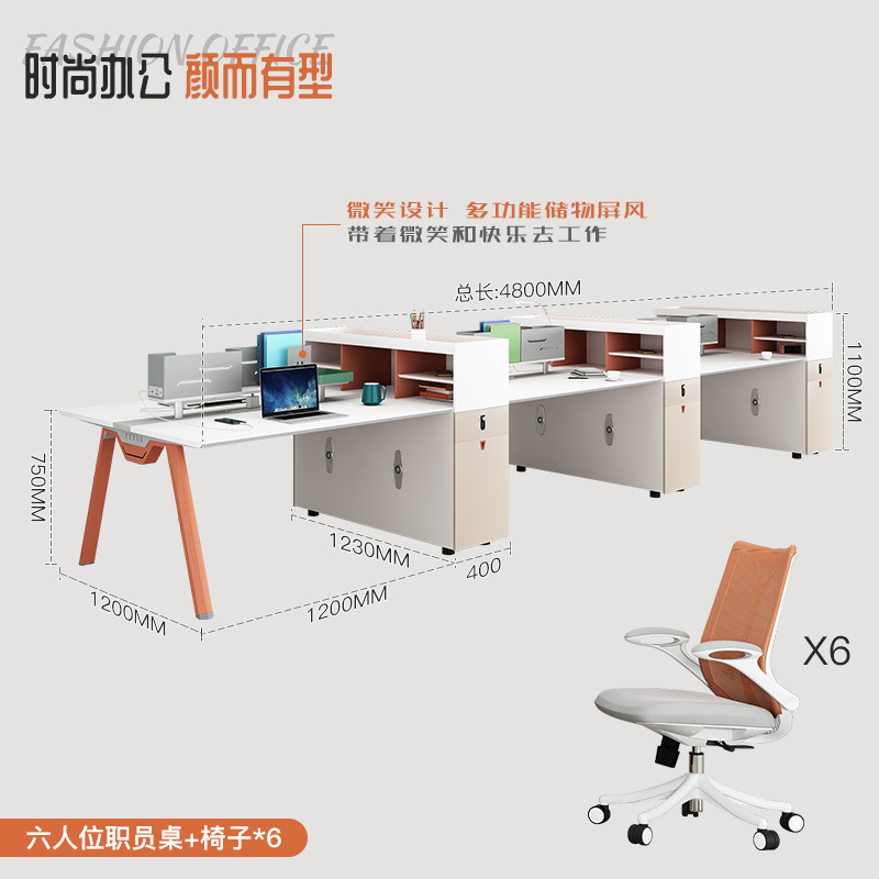 Mesa sencilla para personal de 4 personas, mueble lateral, estación de trabajo financiera, tarjetero de partición de pantalla para 6 personas, escritorio para 1 persona, 2024