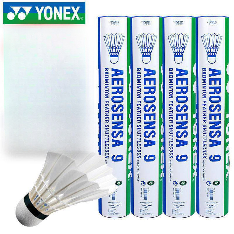 YONEX-9-77 속도#1