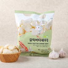 韩国进口LIKEDO涞可蒜香味鲜虾片膨化食品便利店同款休闲小零食