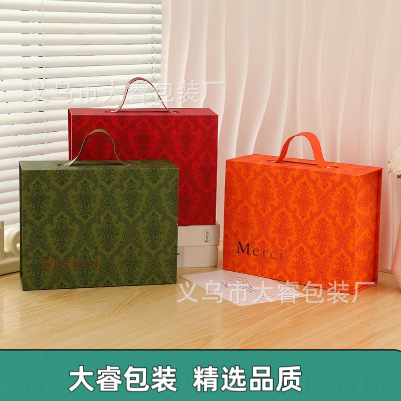 高级轻奢大容量伴手礼喜糖盒商务活动节日公司活动礼品包装盒空盒