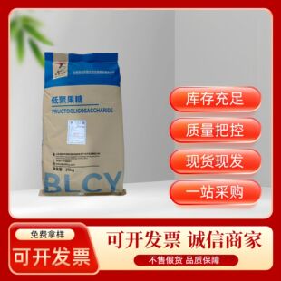 ʳƷ���;۹��ǰ������@��������ζ��ʳƷ���ӄ�