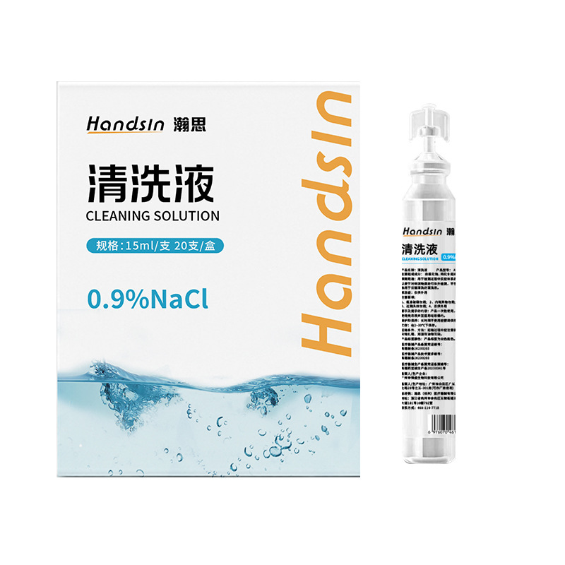 Solución de limpieza (0,9% solución salina) 15ml * 20pcs / caja