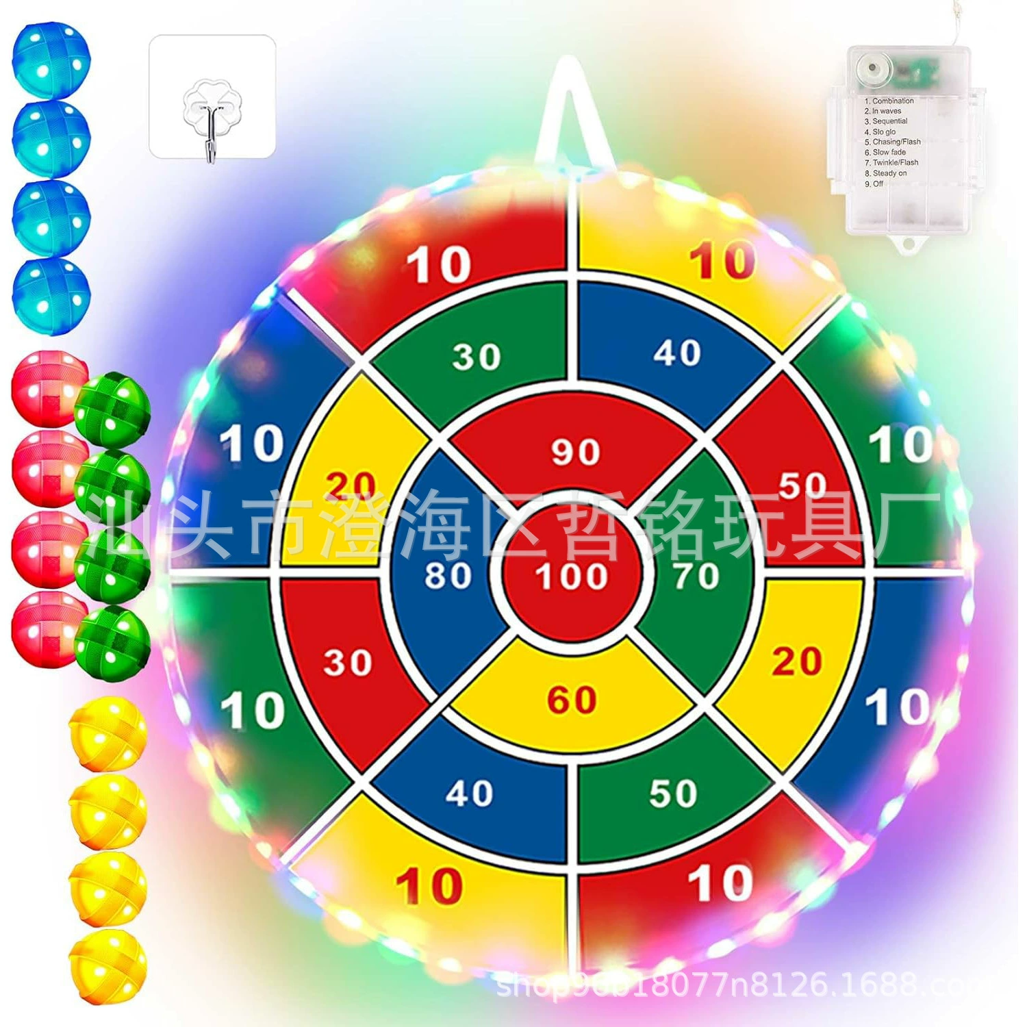 Трансграничная новая вечеринка праздничный детский подарок свет дартс мишень липкий мяч бросает игрушку мишень набор