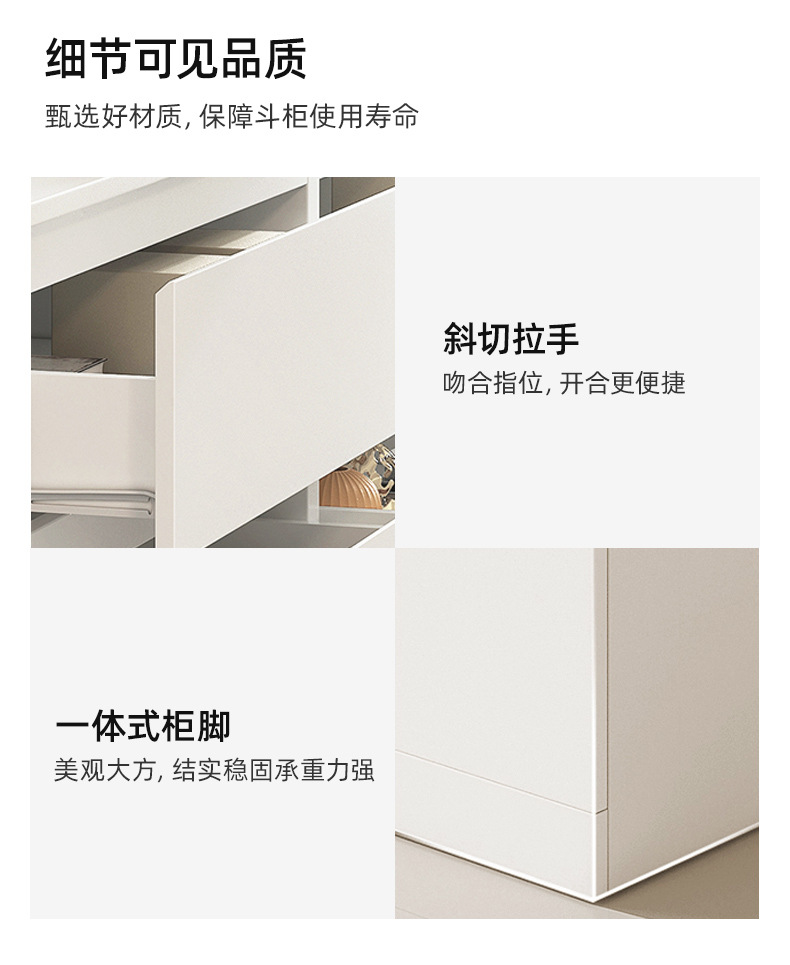 详情-16.jpg