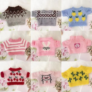 30cmë�q����·�ë�����DIY��ż��ͯ�����ܹ�؈�·�ѝ��ȹ��С