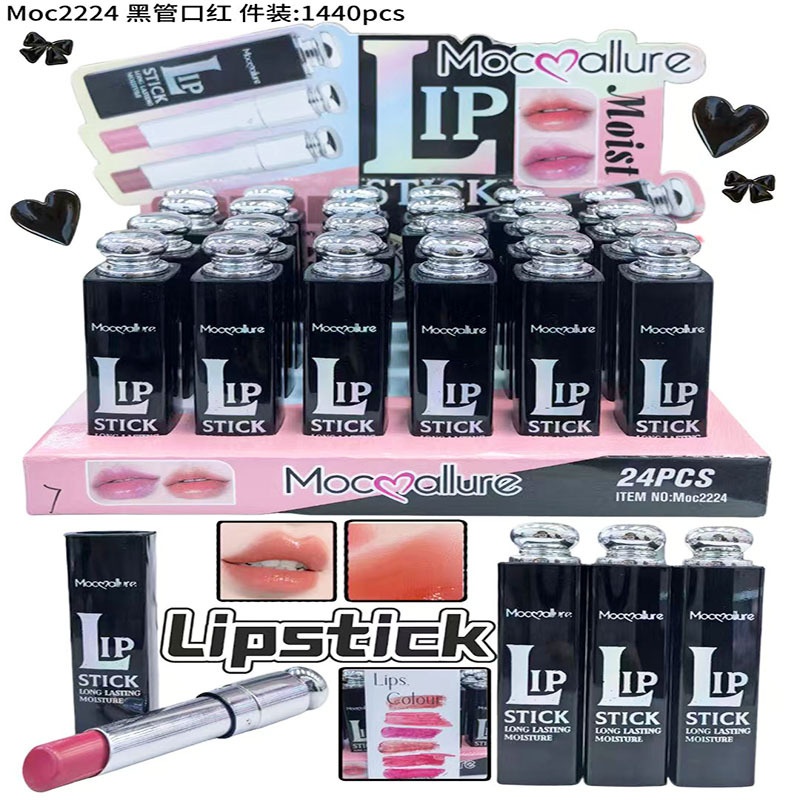 Mocoallure nuevo lápiz labial transfronterizo de comercio exterior de dos piezas bálsamo labial que cambia de color aceite de labios tubo en polvo hidratante