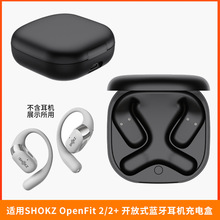 �m������SHOKZ OpenFit2/2+ T920/T921�_��ʽ�{�����C��늂}���