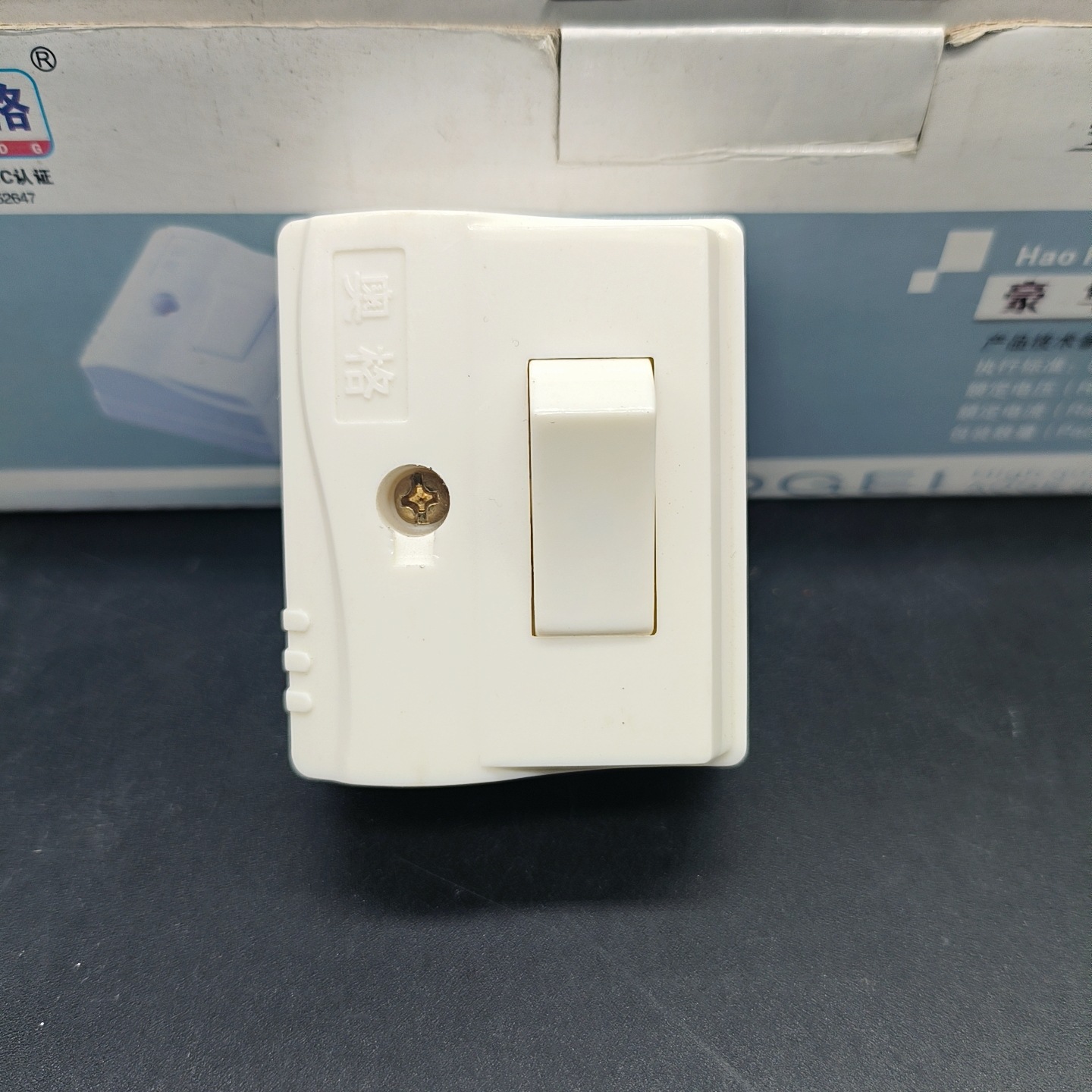 MTXX_20241228_165629537