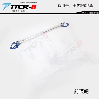 Other Car Modifications, Ninth Generations and 10Th Generations Accord - tenth-generation-accord-model-b-front-top-bar