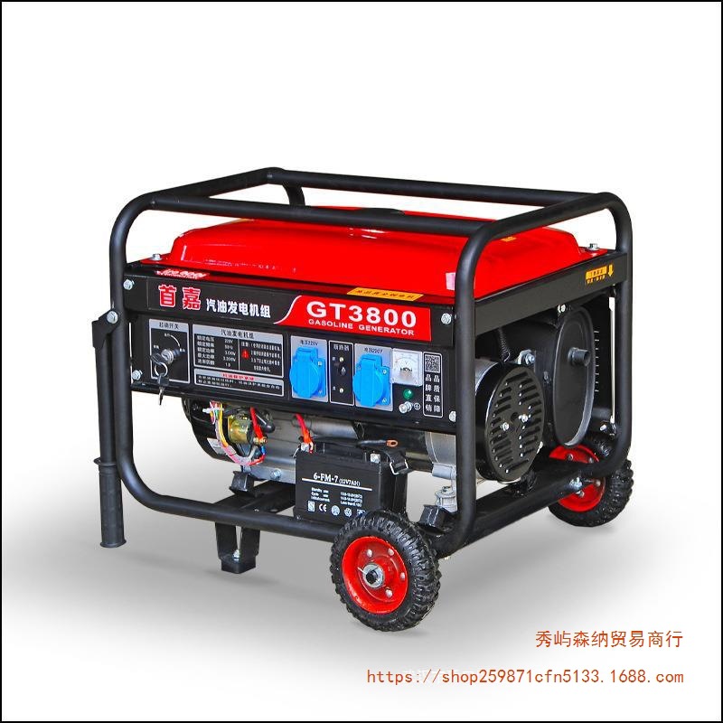 首嘉汽油发电机家用220V家用3kw/5kw/6KW/8KW/10千瓦12K...