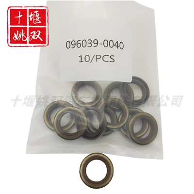 096039-0040 suitable for automotive Oil seal