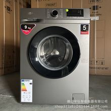 跨境 9kg washing machines 工厂直销滚筒洗衣机外贸出口
