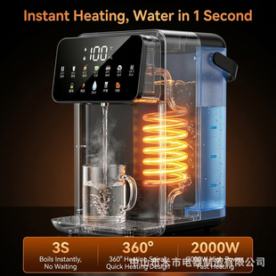 �羳�¿�3.5L�����ˮ�C�ٟ�̨ʽֱCС�̓�ˮ�����������ˮ�C