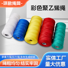 ��ɫ����ϩ�K �߲˹Ϲ��������νz�������������b�K �O�W���a�S��