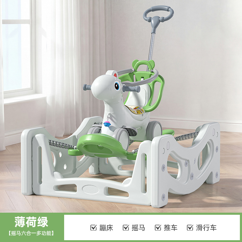 Green Four-in-One
